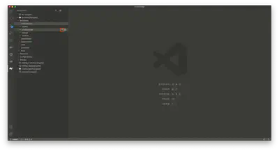 环境部署完成,选择要开发的组件