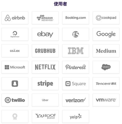 envoy-end-user