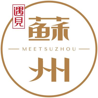 苏州站徽章