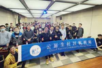 云原生社区 meetup 第三期杭州站
